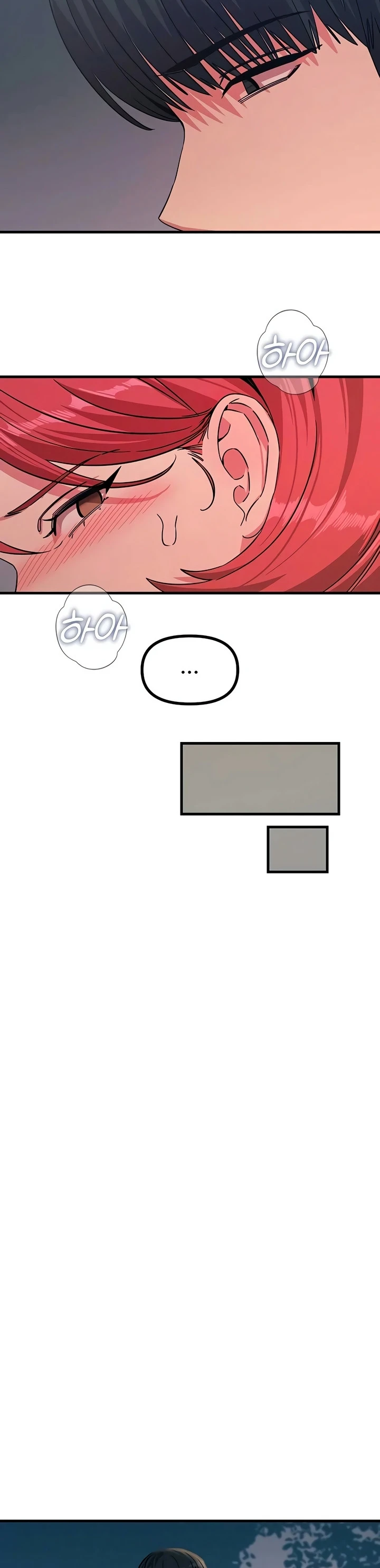 You Won't Get Me Twice - Page 9